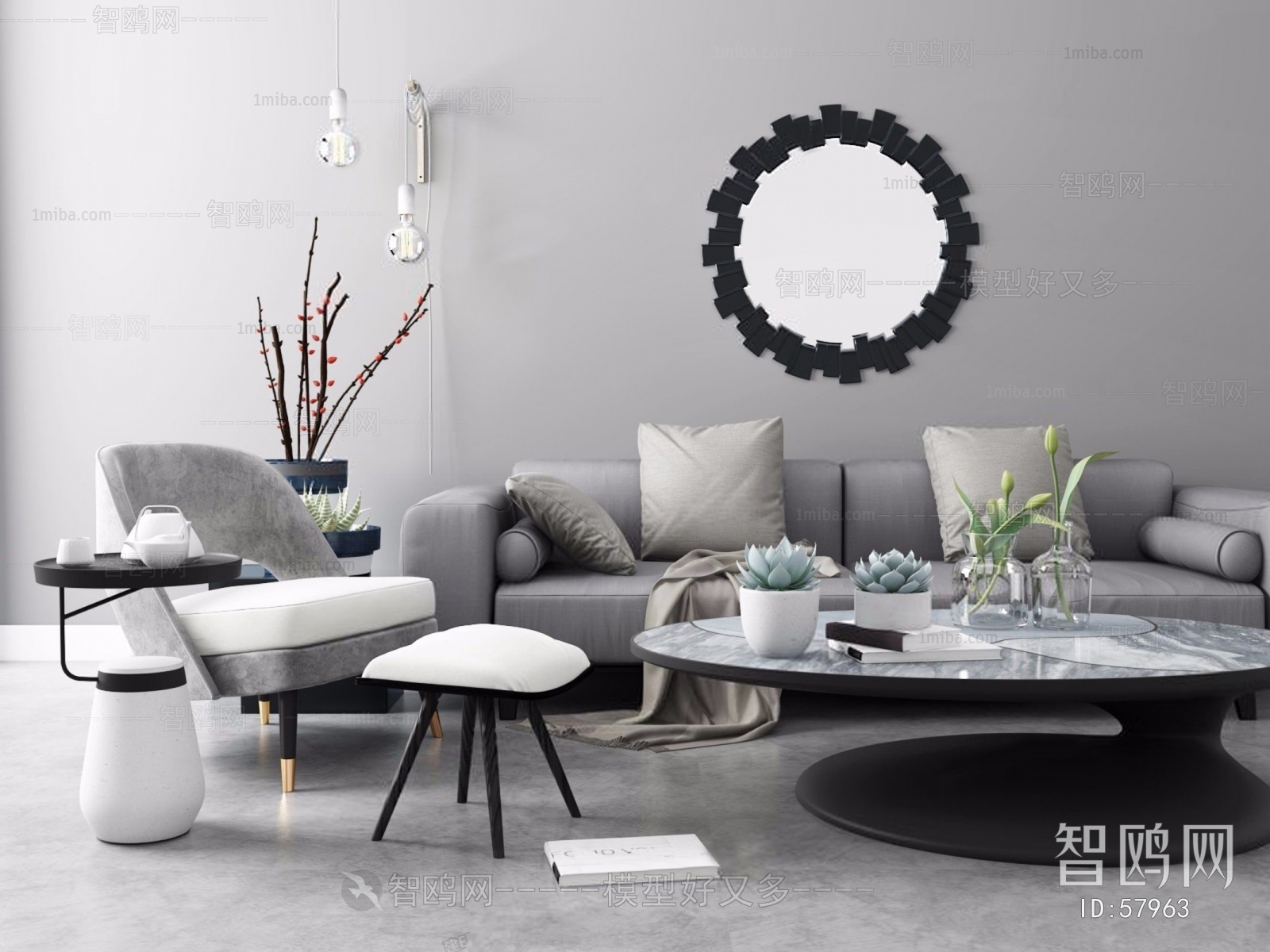 Modern Nordic Style Sofa Combination