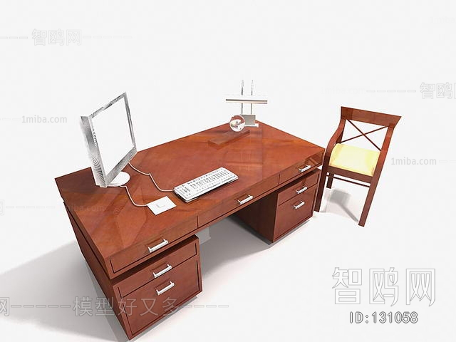 Modern Office Table