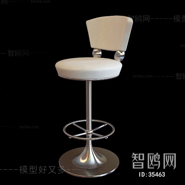 Modern Bar Chair