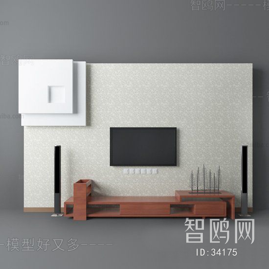 Modern TV Wall