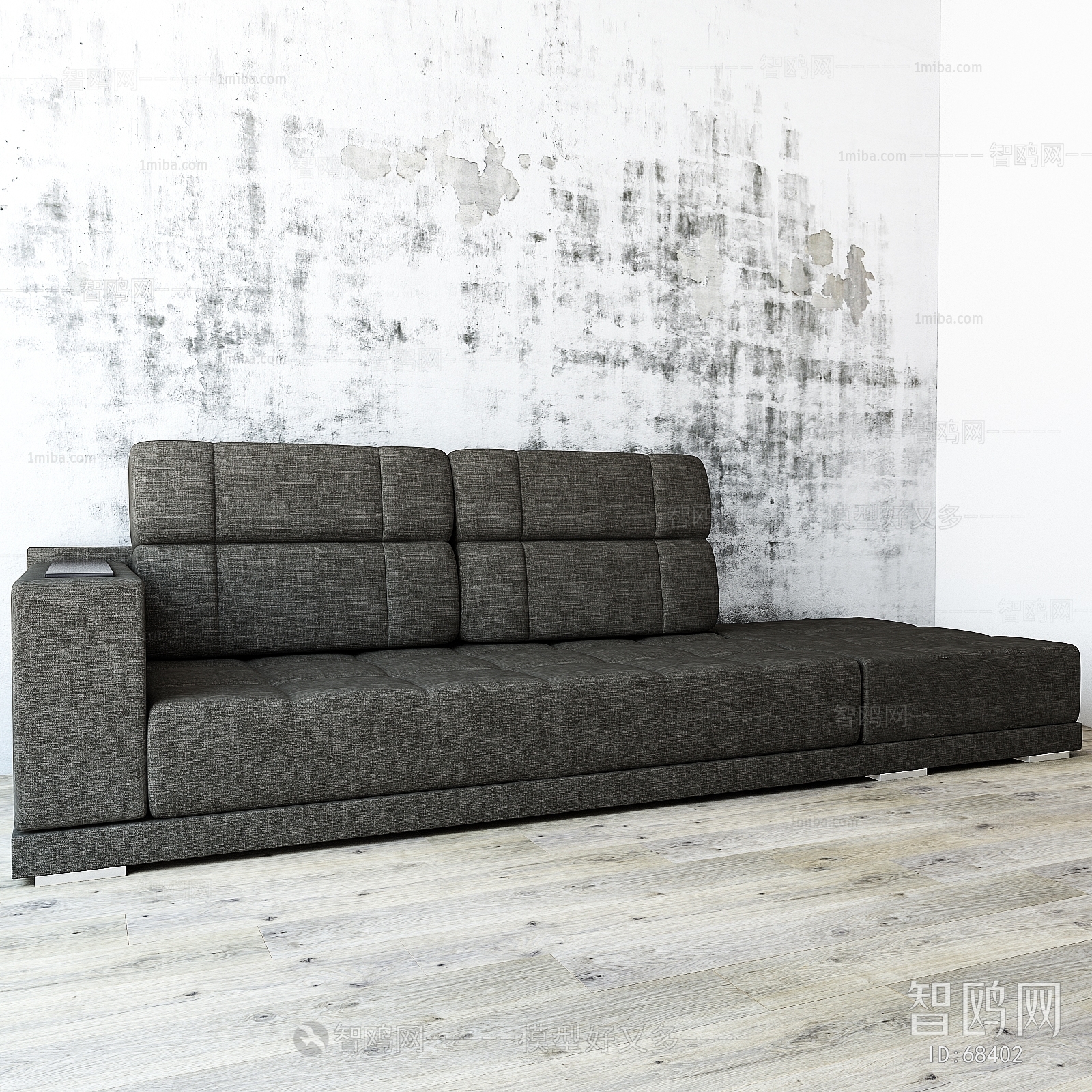 Modern Multi Person Sofa