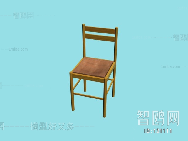 Modern Single Chair