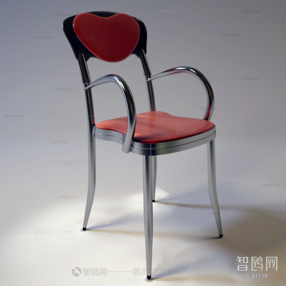 Modern Single Chair