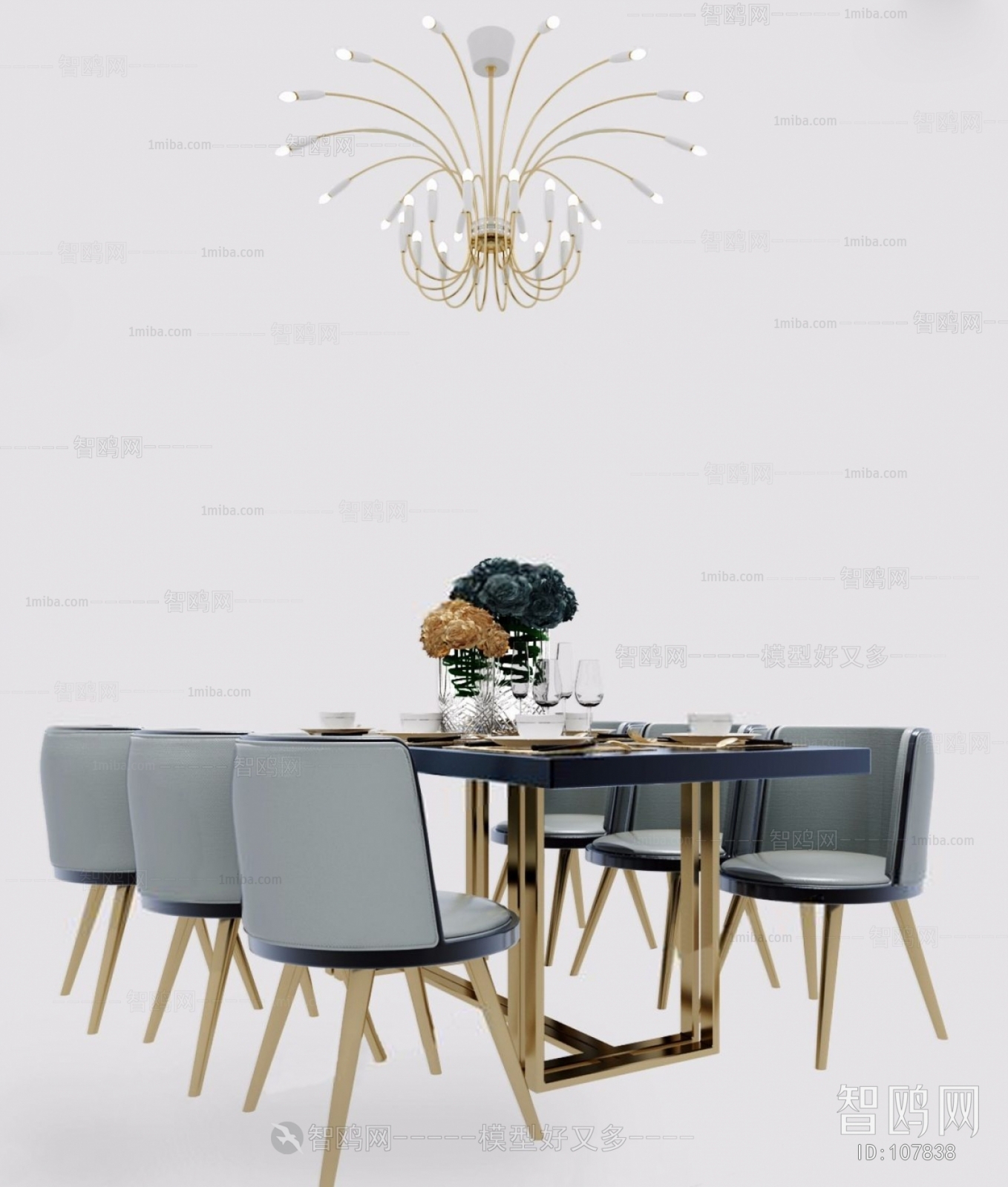 Modern Dining Table And Chairs