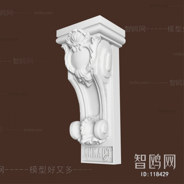 European Style Carving