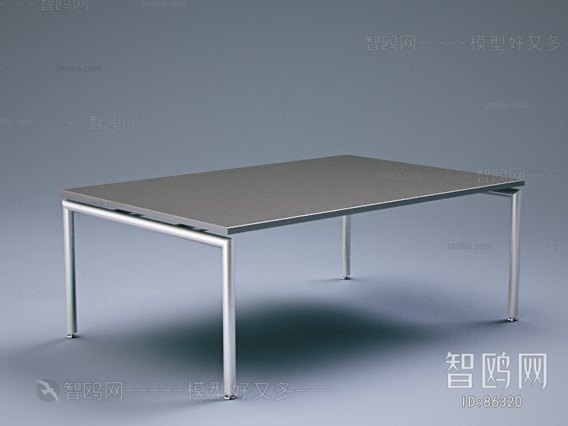 Modern Table