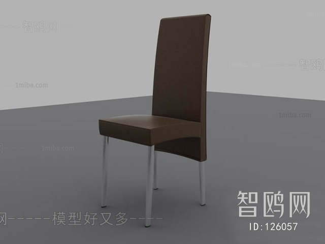 Modern Single Chair