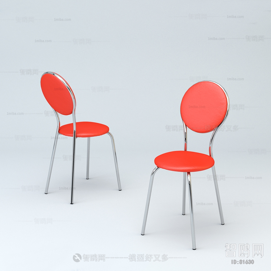 Modern Single Chair