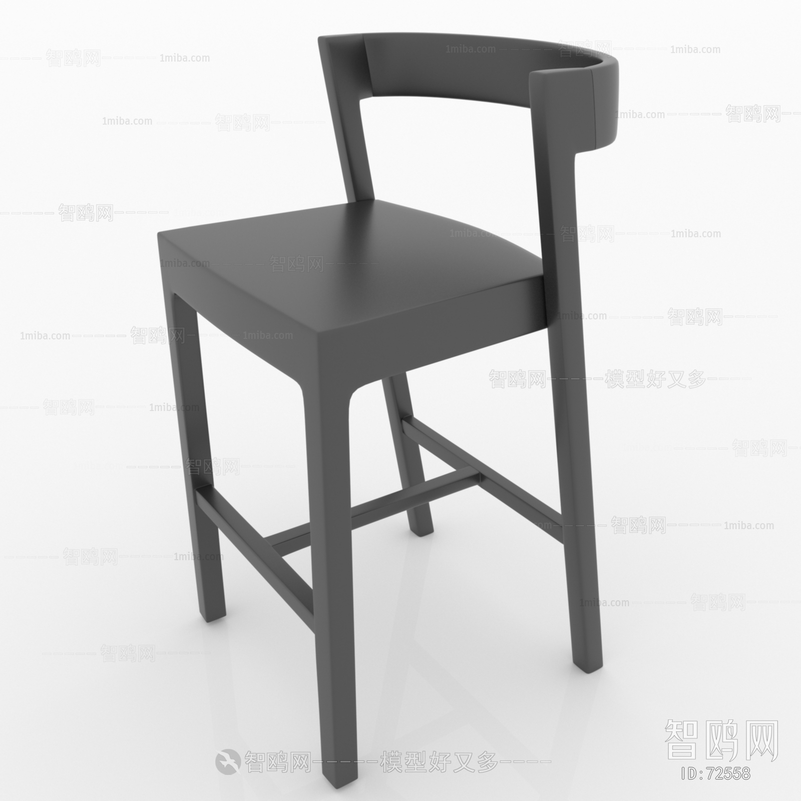 Modern Bar Chair