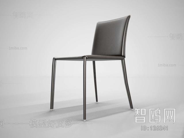 Modern Single Chair