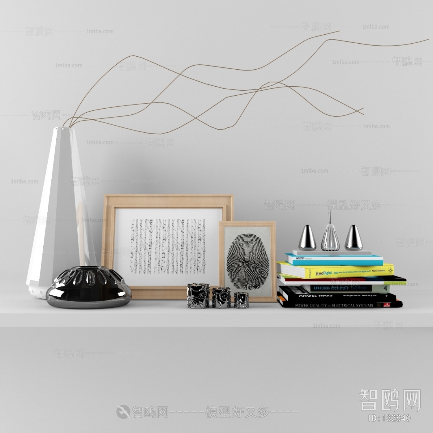 Modern Decorative Set