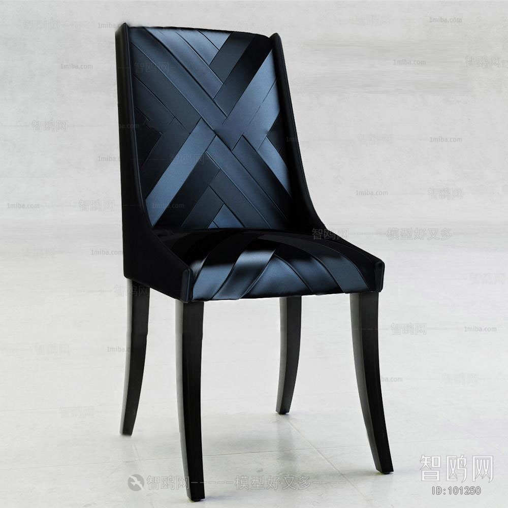 Modern Single Chair