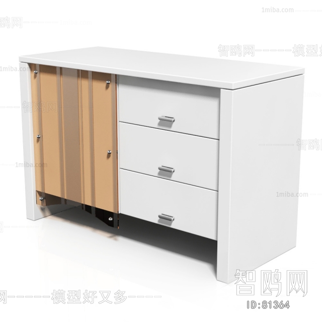 Modern Office Cabinet