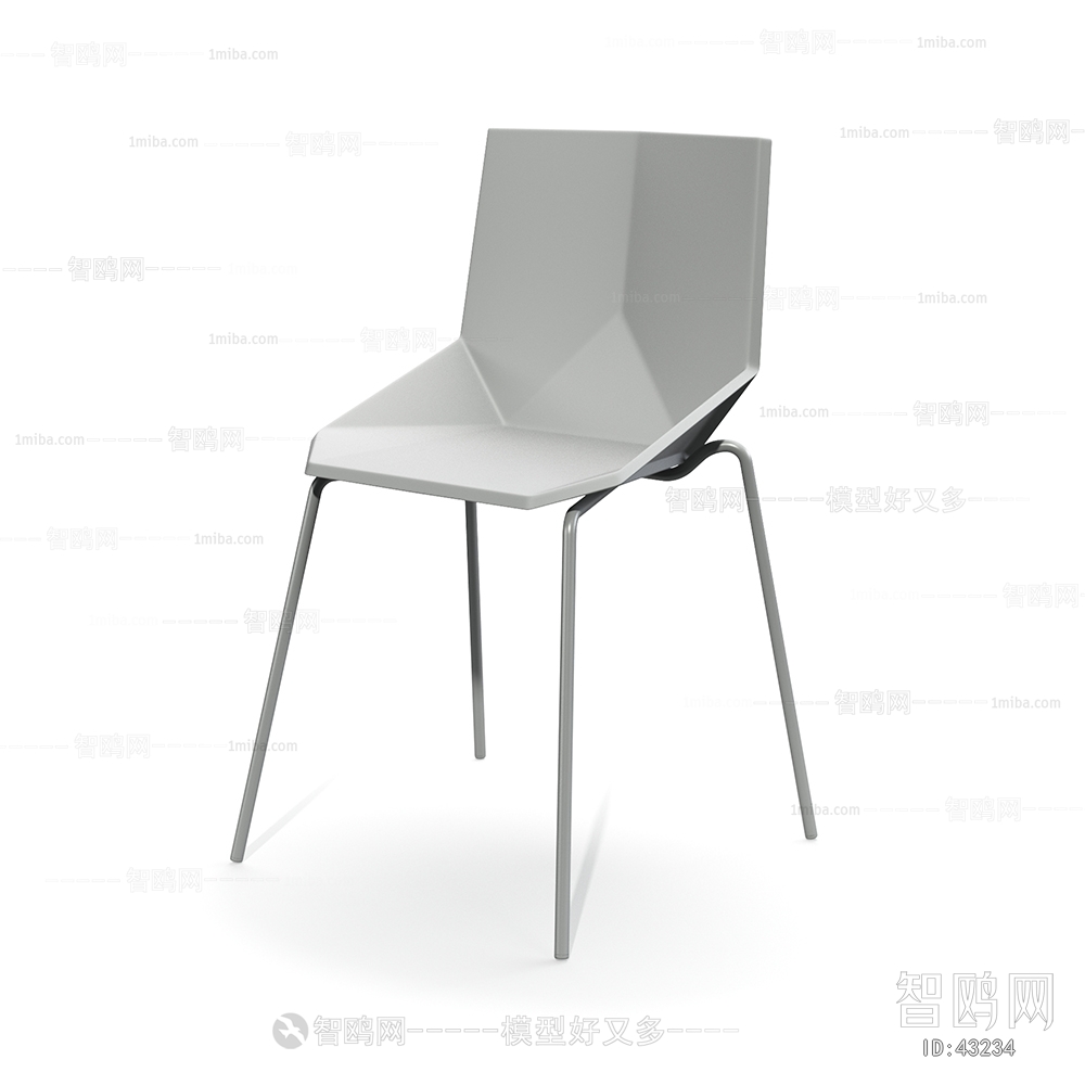 Modern Single Chair