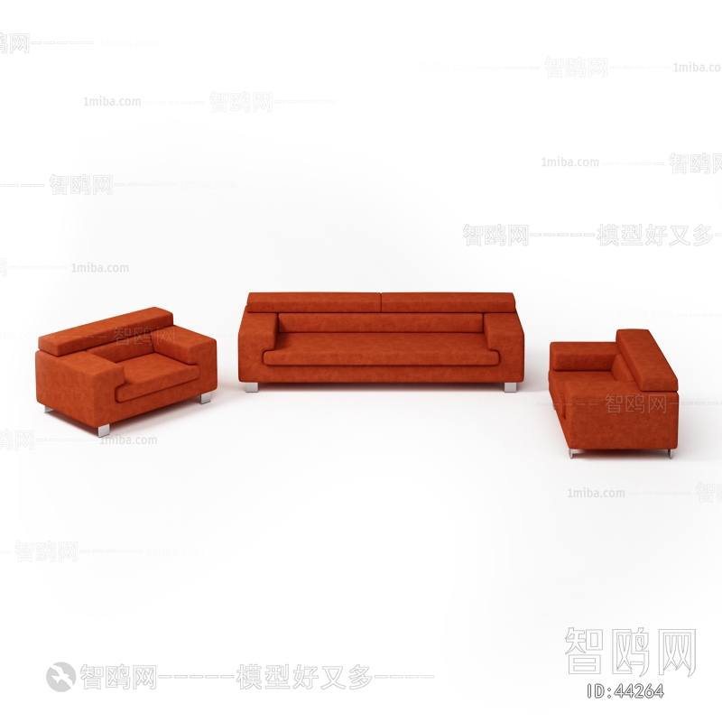 Modern Sofa Combination