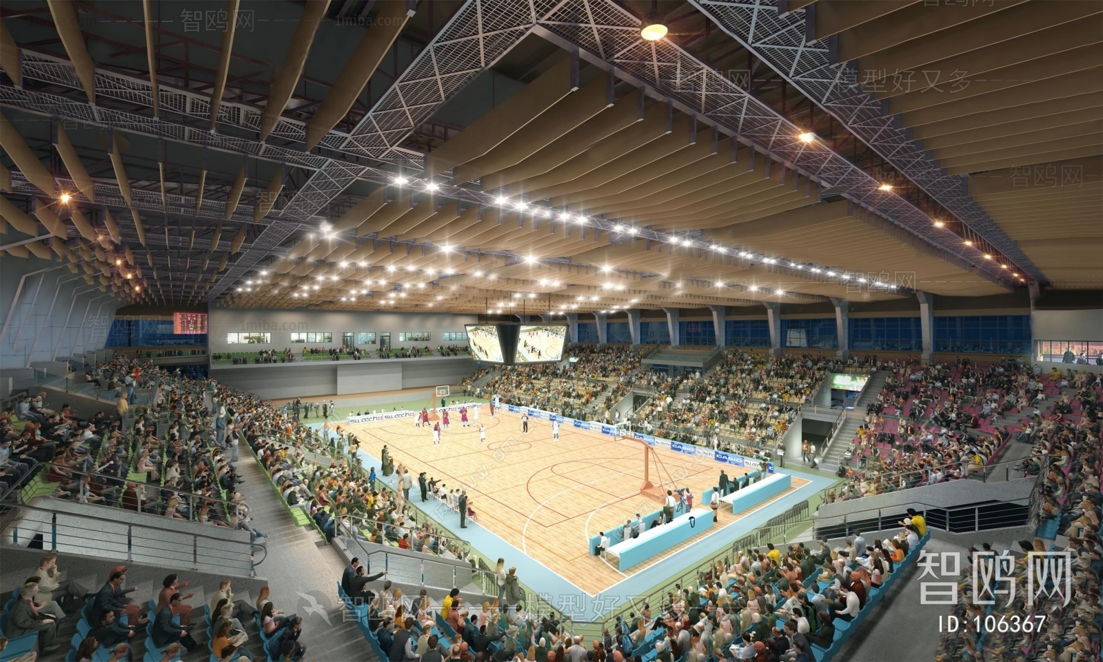 Modern Indoor Stadium