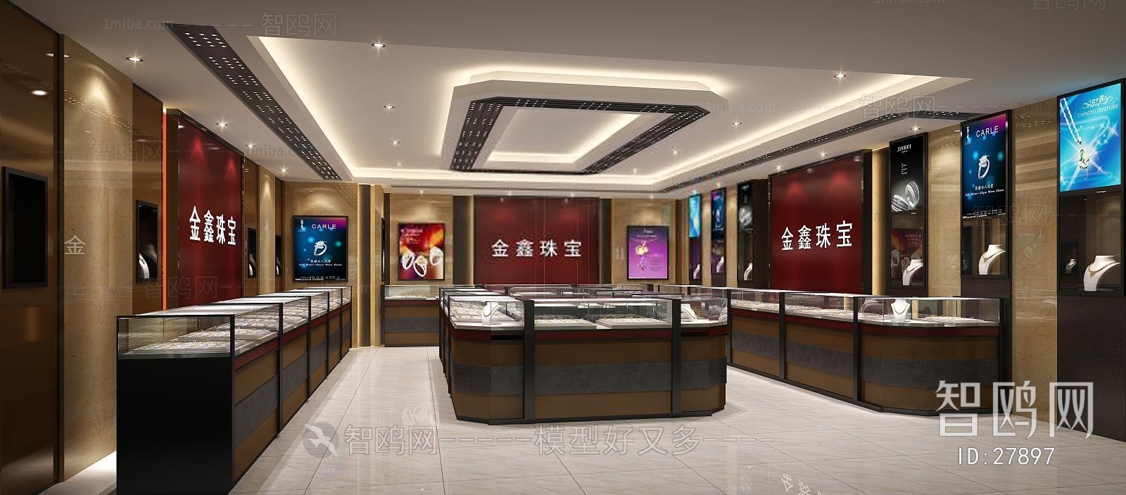 New Chinese Style Commercial Space