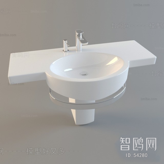 Modern Sink