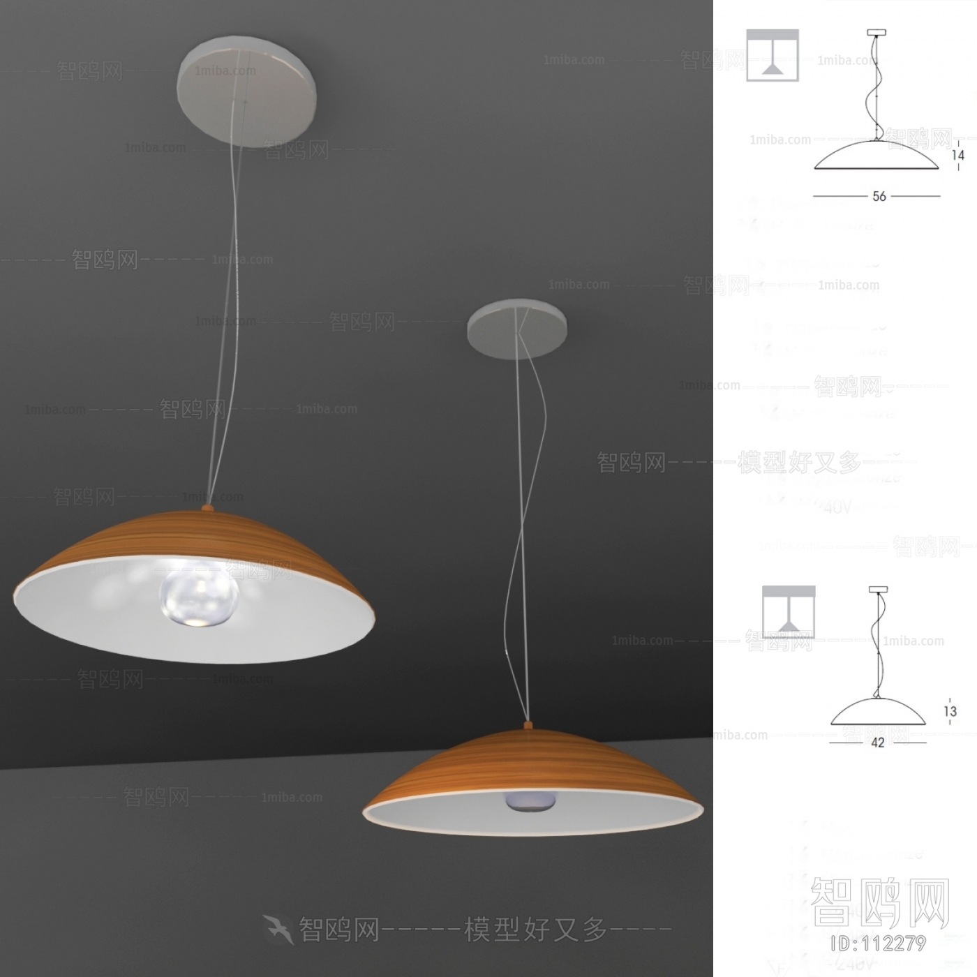 Modern Droplight