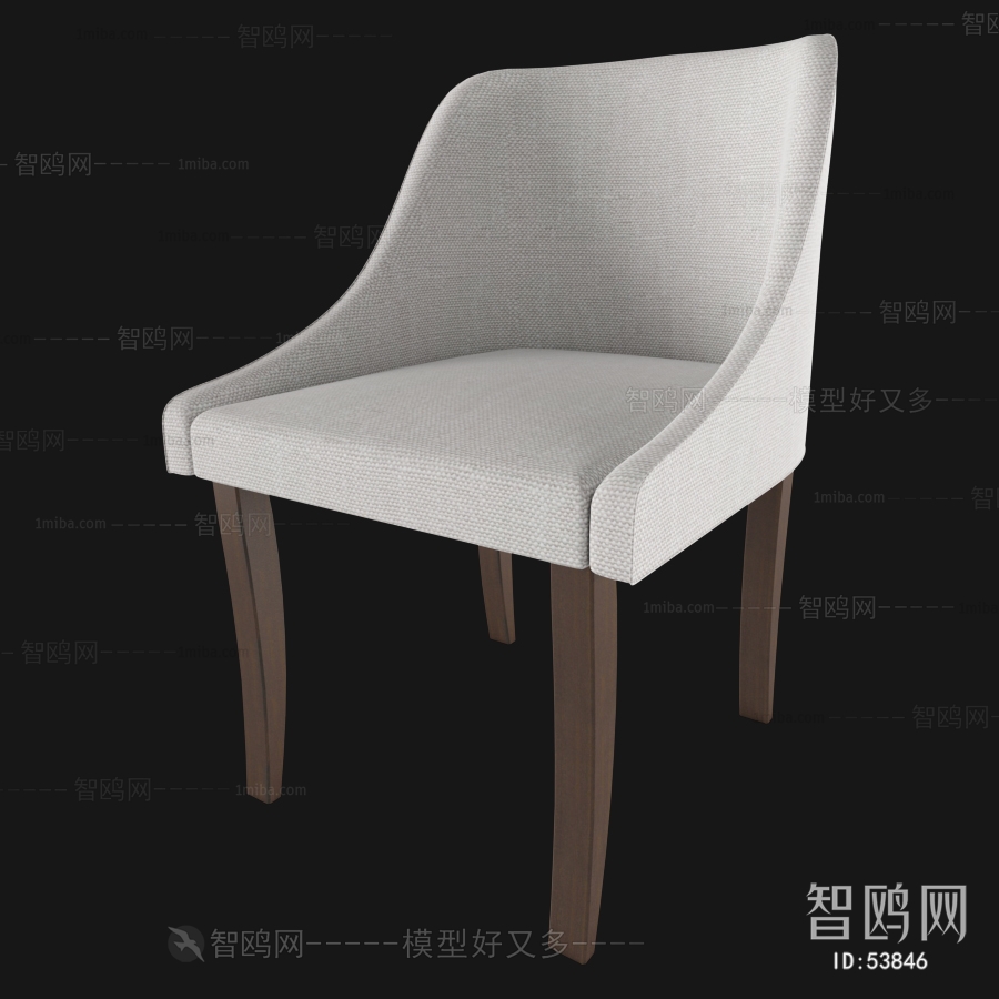 Modern Single Chair