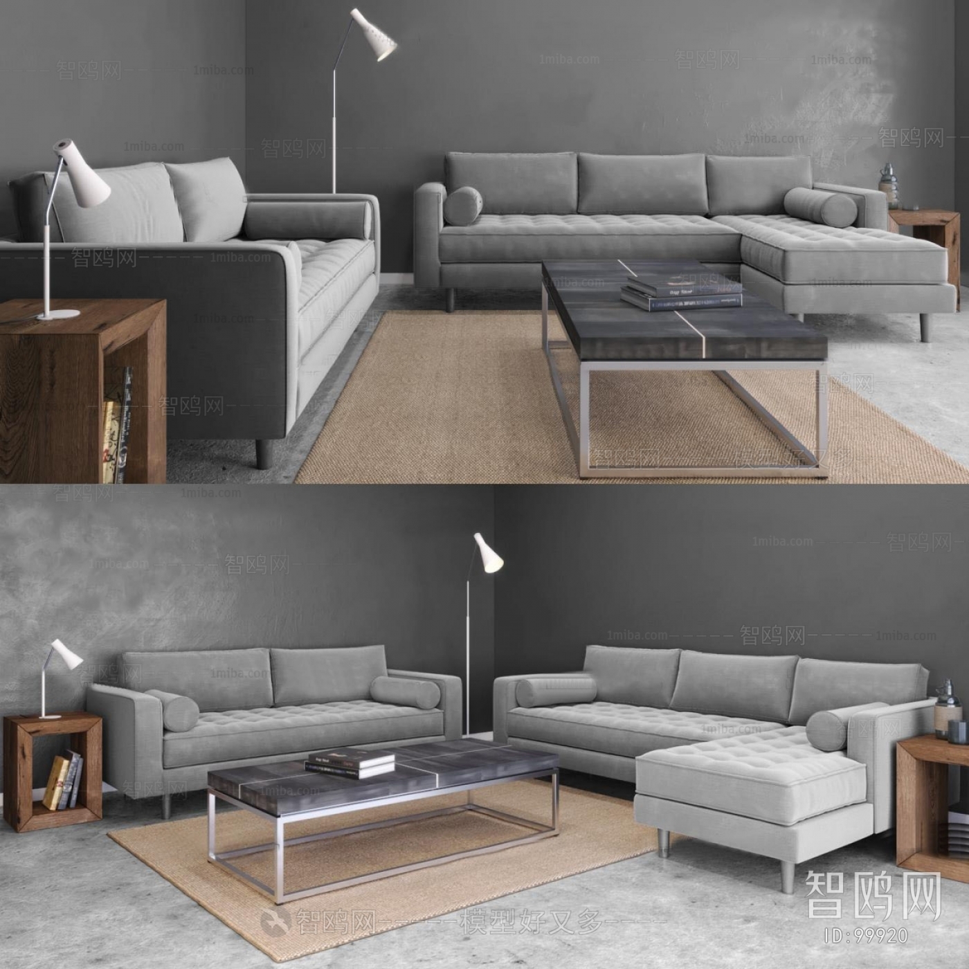 Modern Sofa Combination