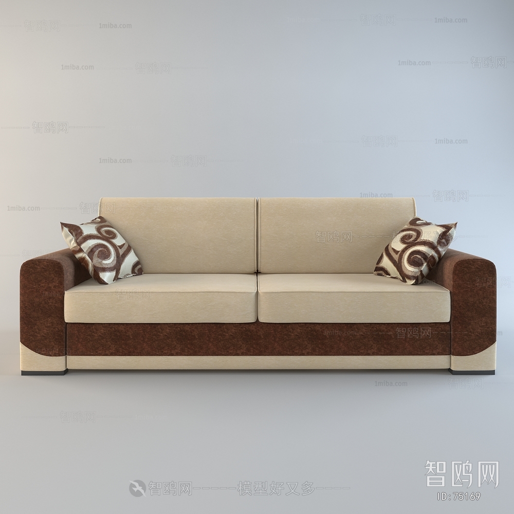 Modern A Sofa For Two