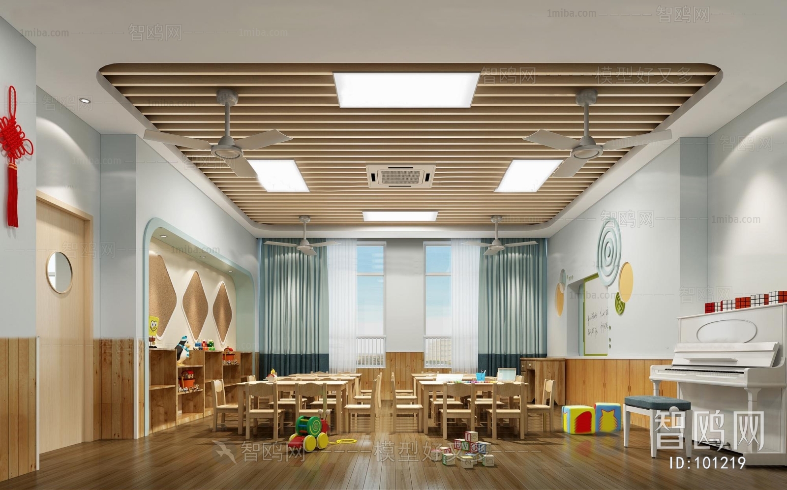 Modern Children's Kindergarten