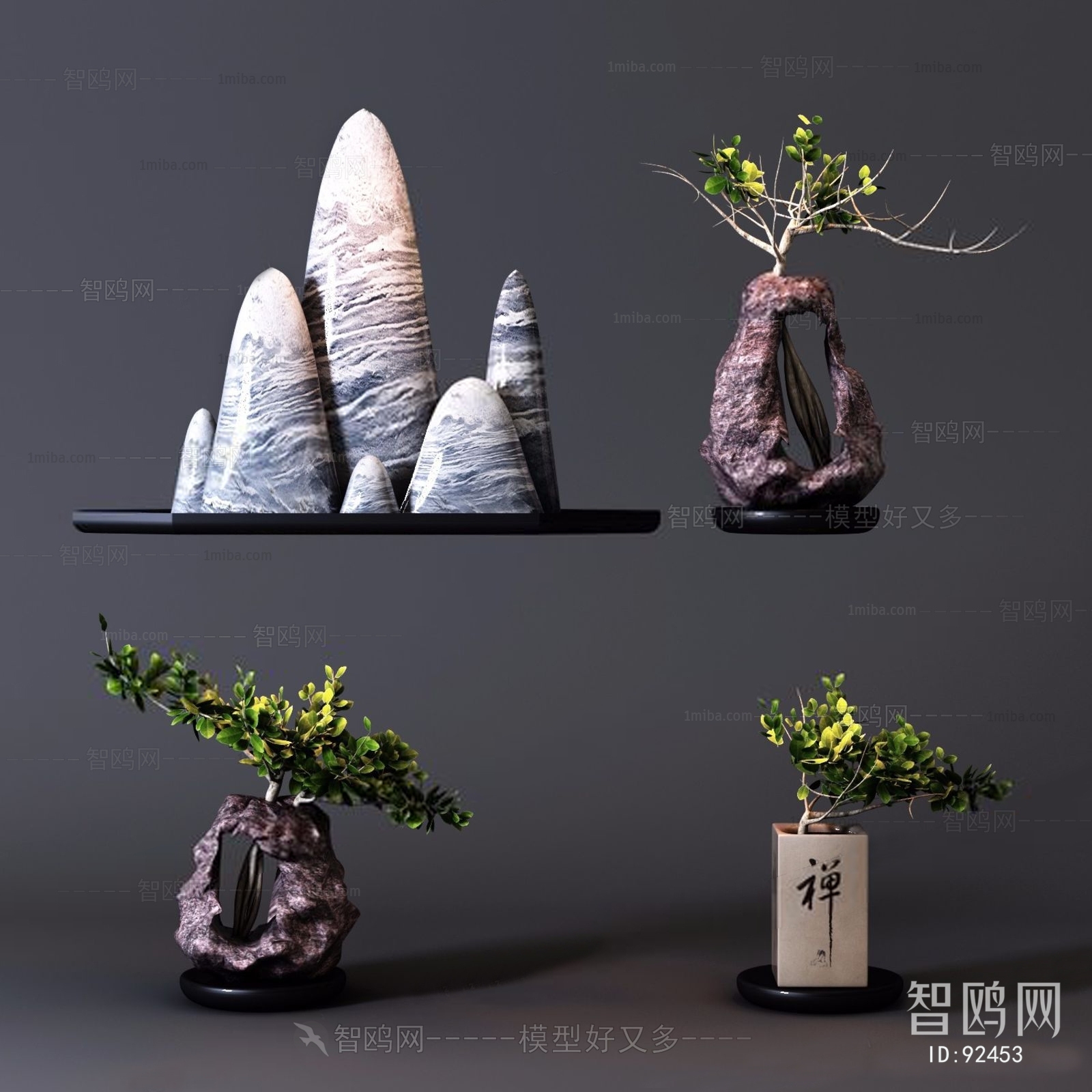 New Chinese Style Decorative Set