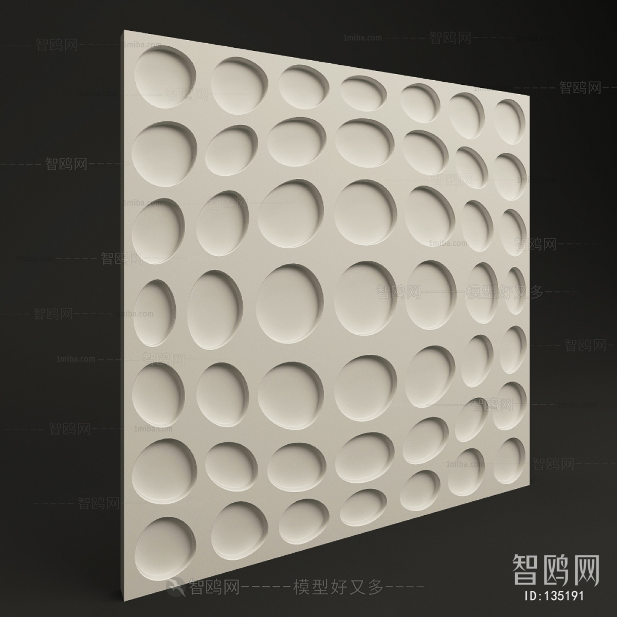 Modern Wall Panel