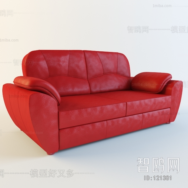 Modern A Sofa For Two