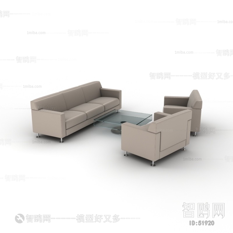 Modern Sofa Combination