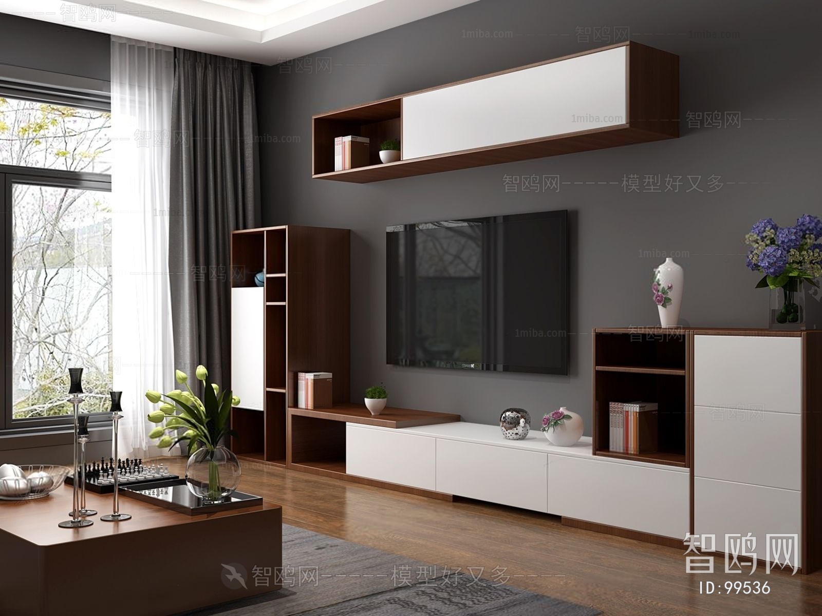 Modern TV Cabinet