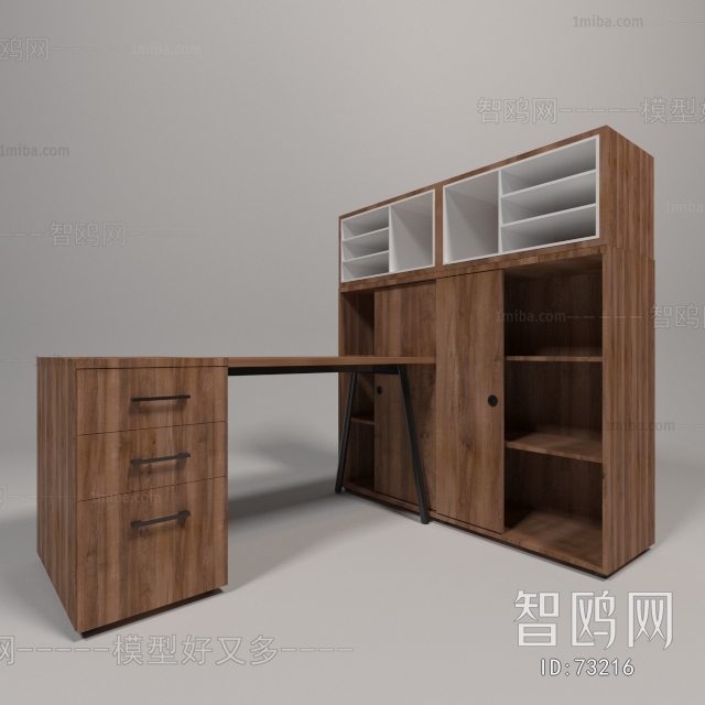 Modern Desk