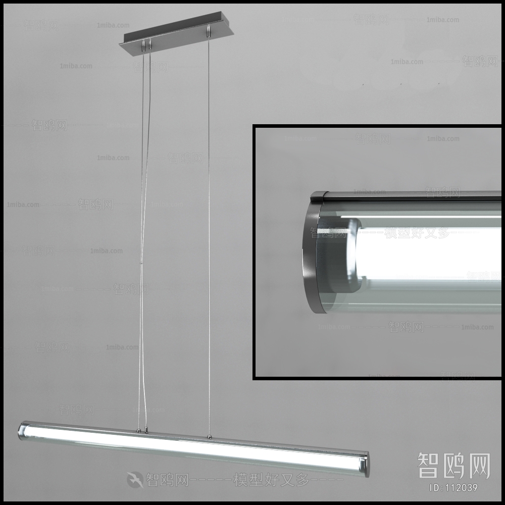 Modern Droplight