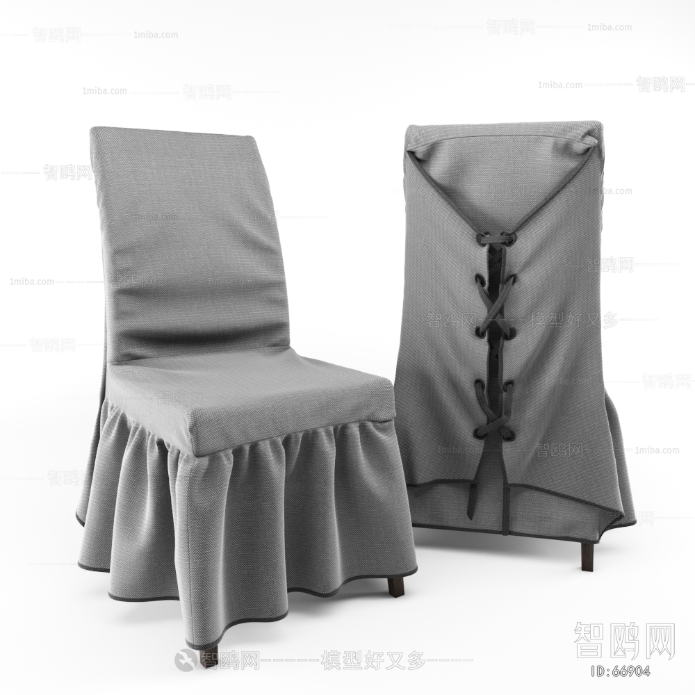 Modern Single Chair