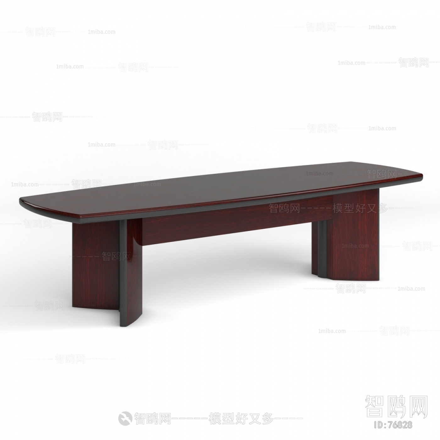 Modern Conference Table