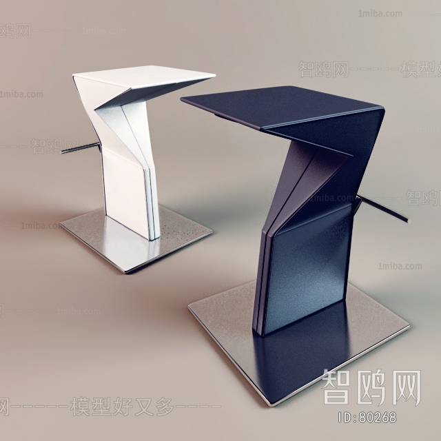 Modern Bar Chair