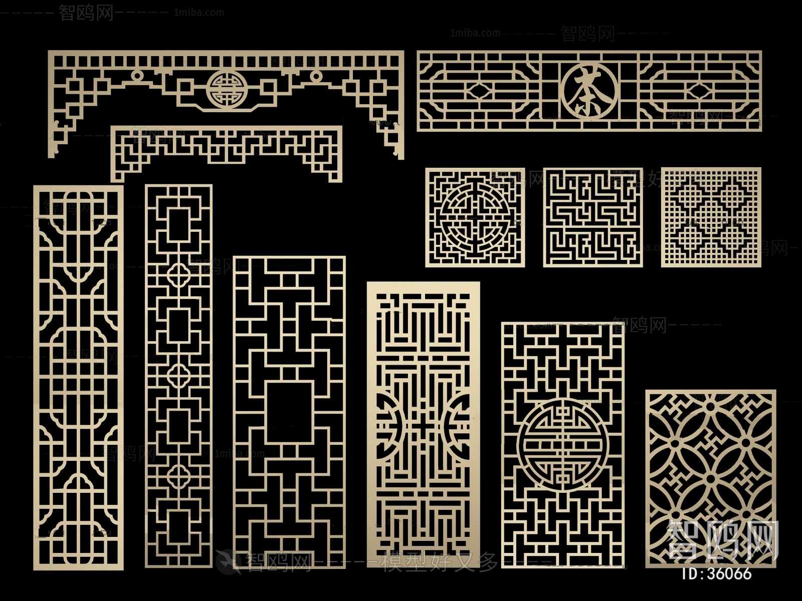 New Chinese Style Partition