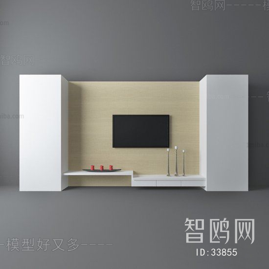 Modern TV Wall