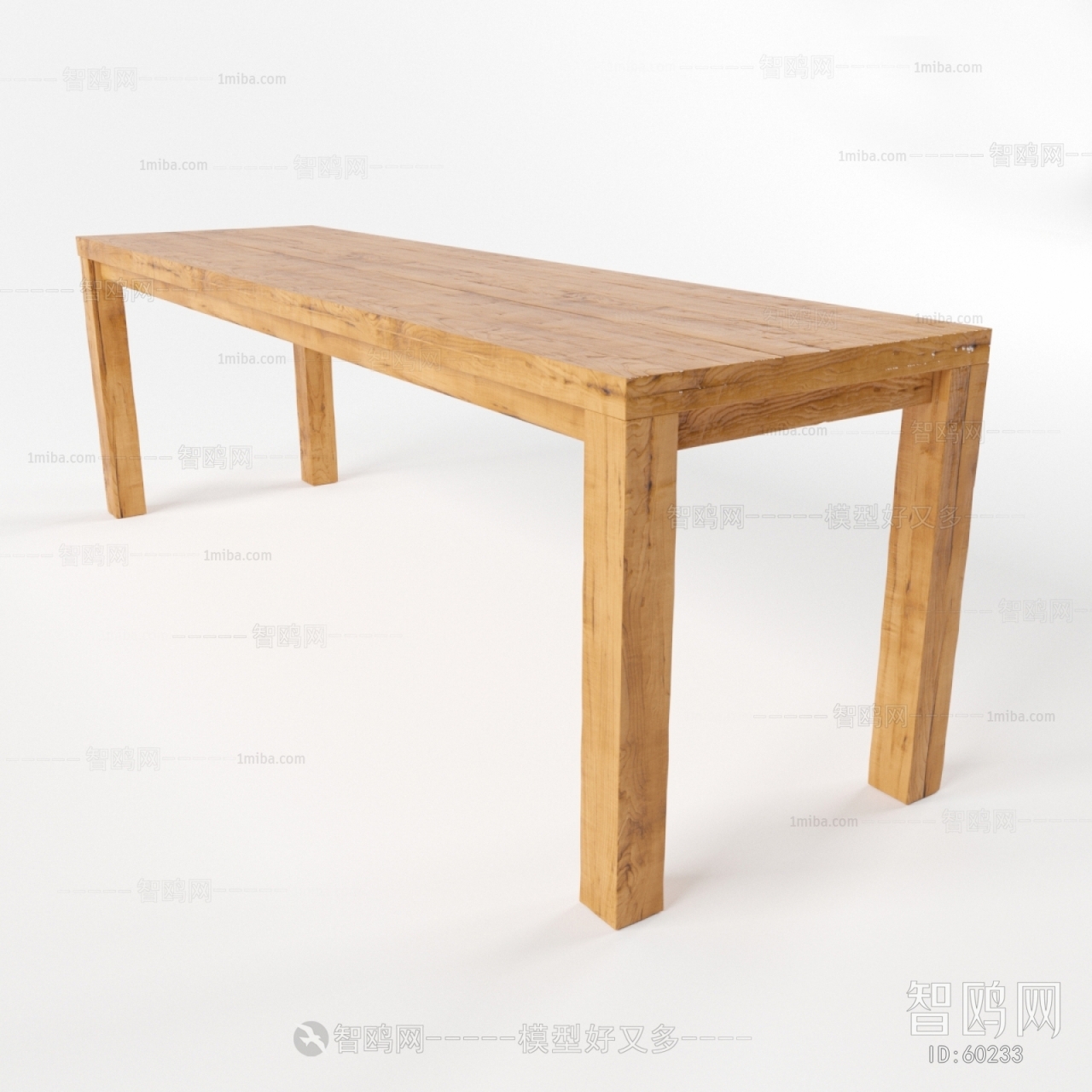 Modern Table