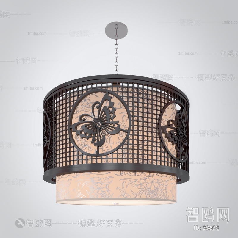 Chinese Style Droplight