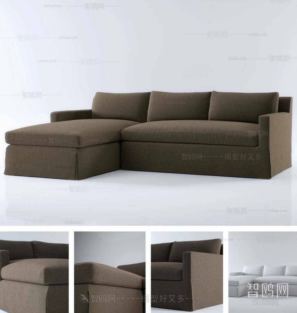 Modern Multi Person Sofa