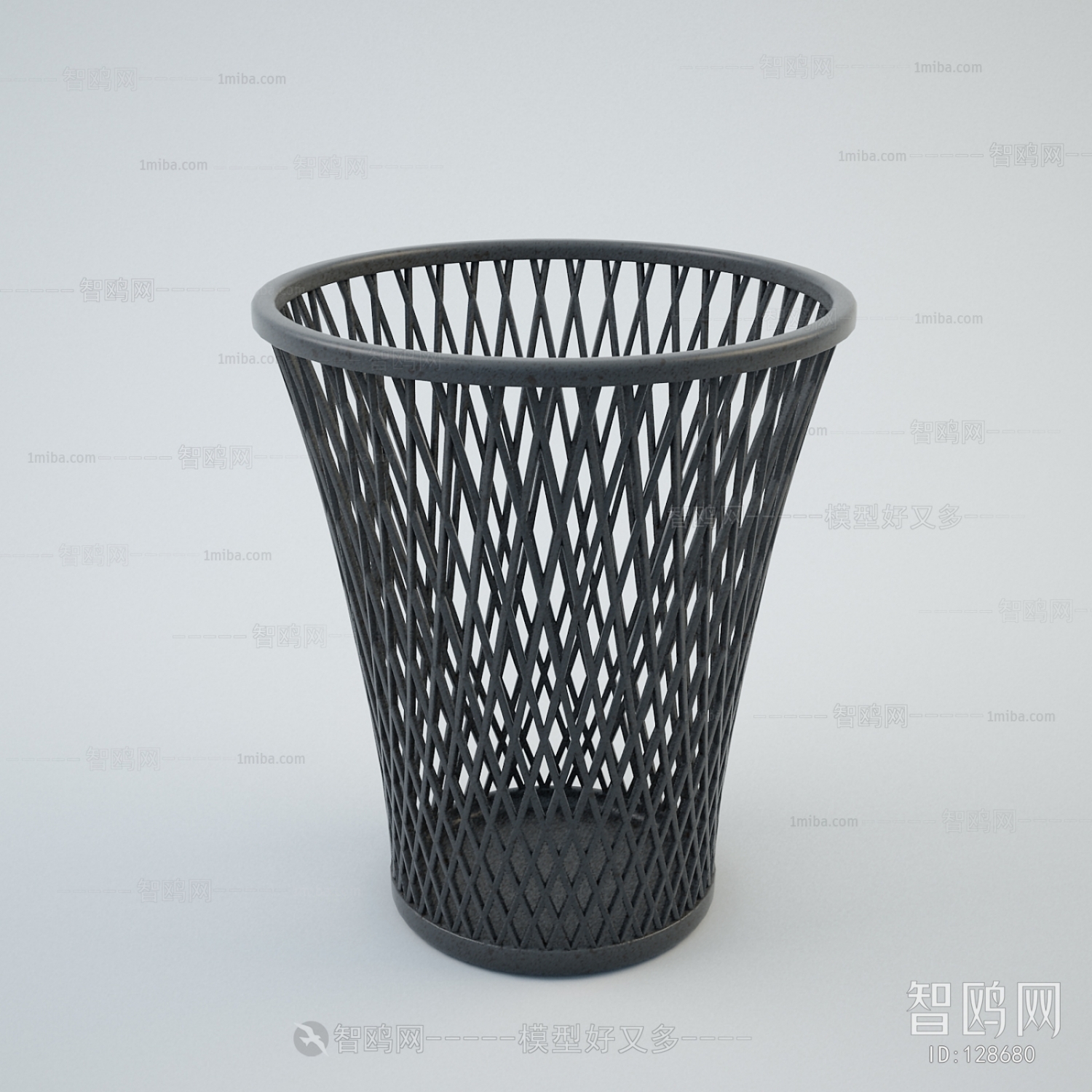 Modern Storage Basket