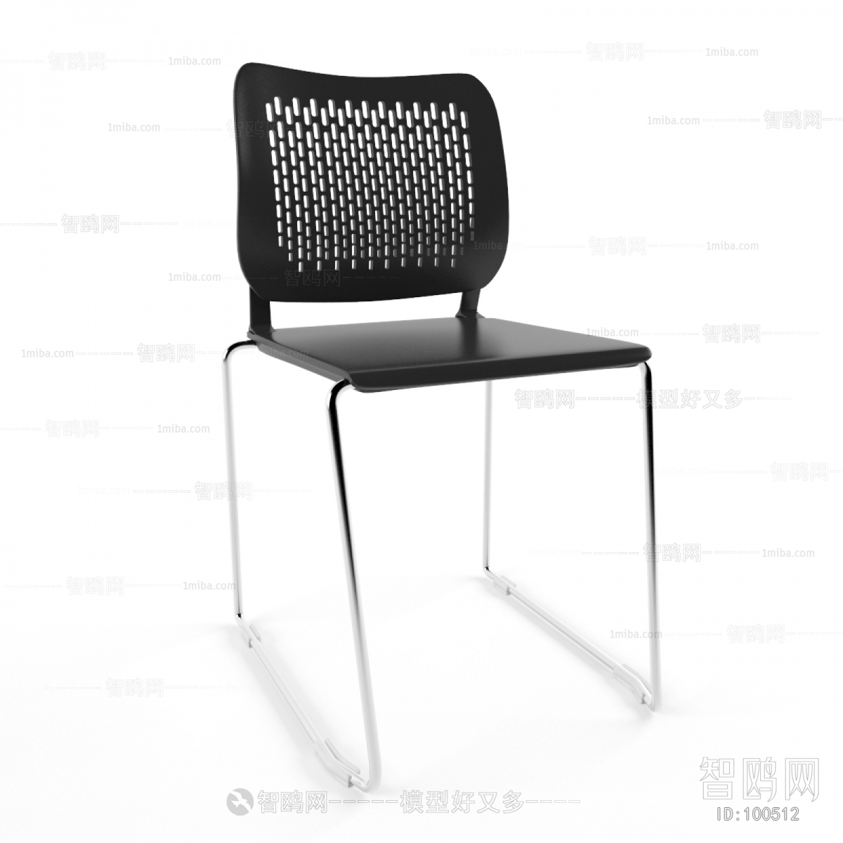 Modern Single Chair