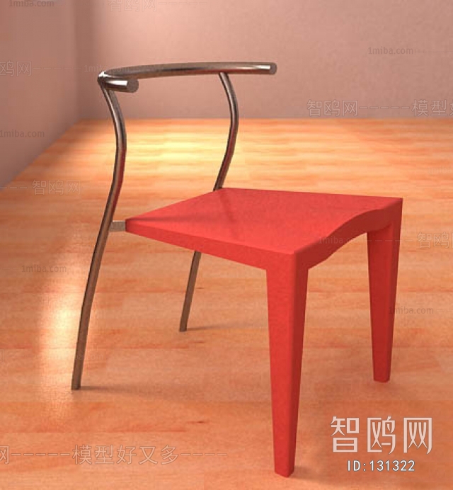 Modern Single Chair