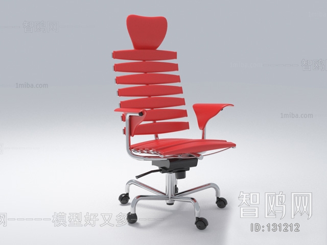 Modern Office Chair