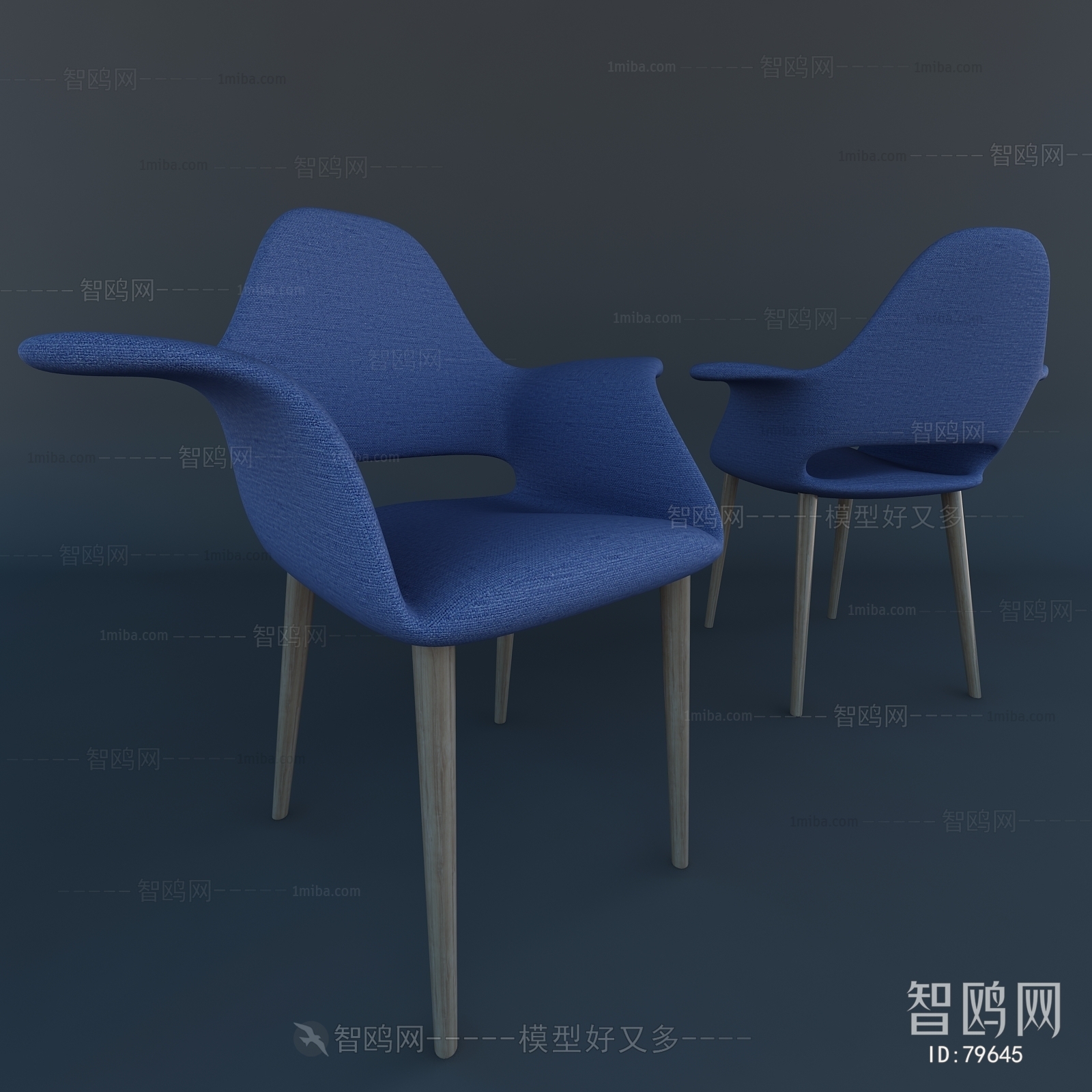 Modern Single Chair