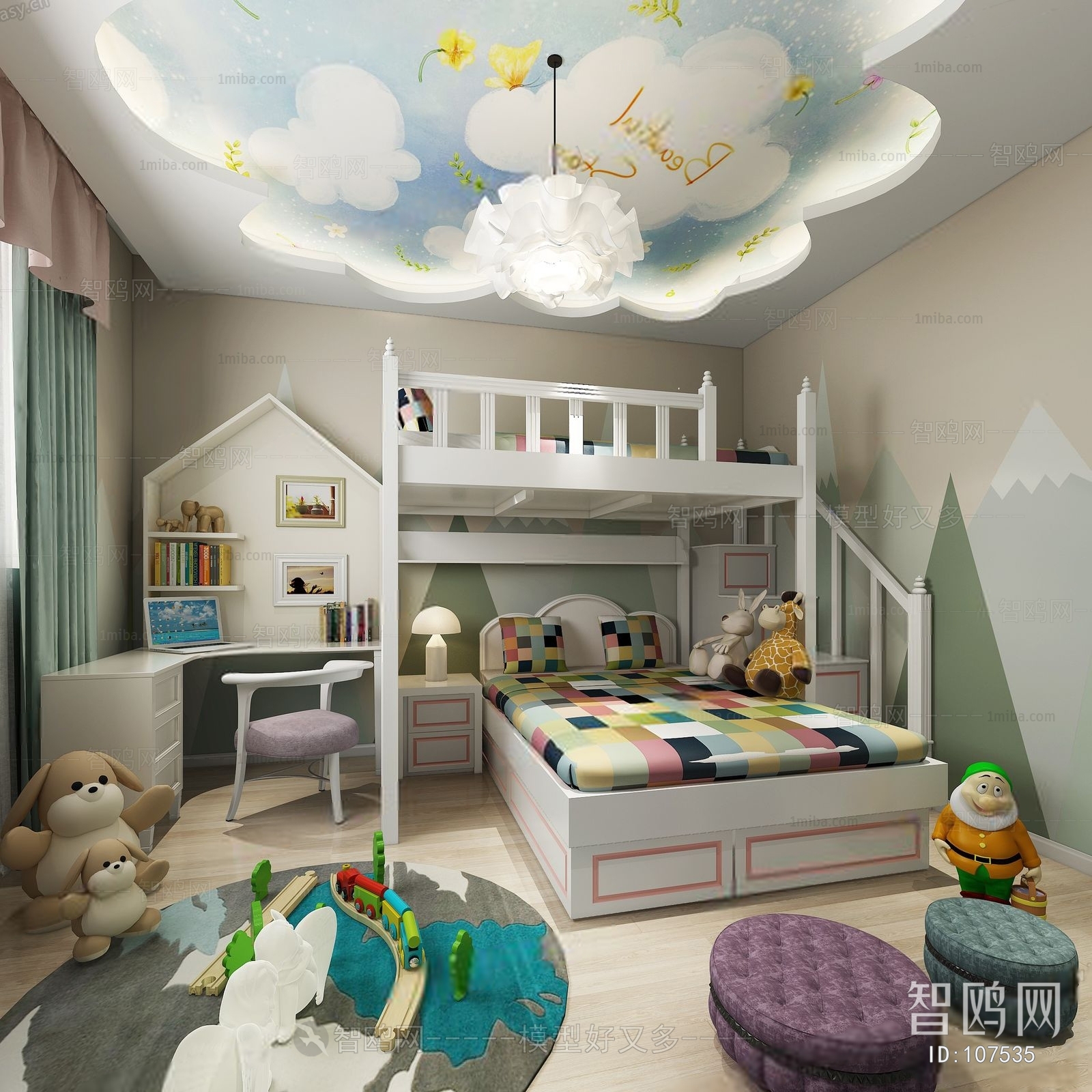 Modern Children's Room