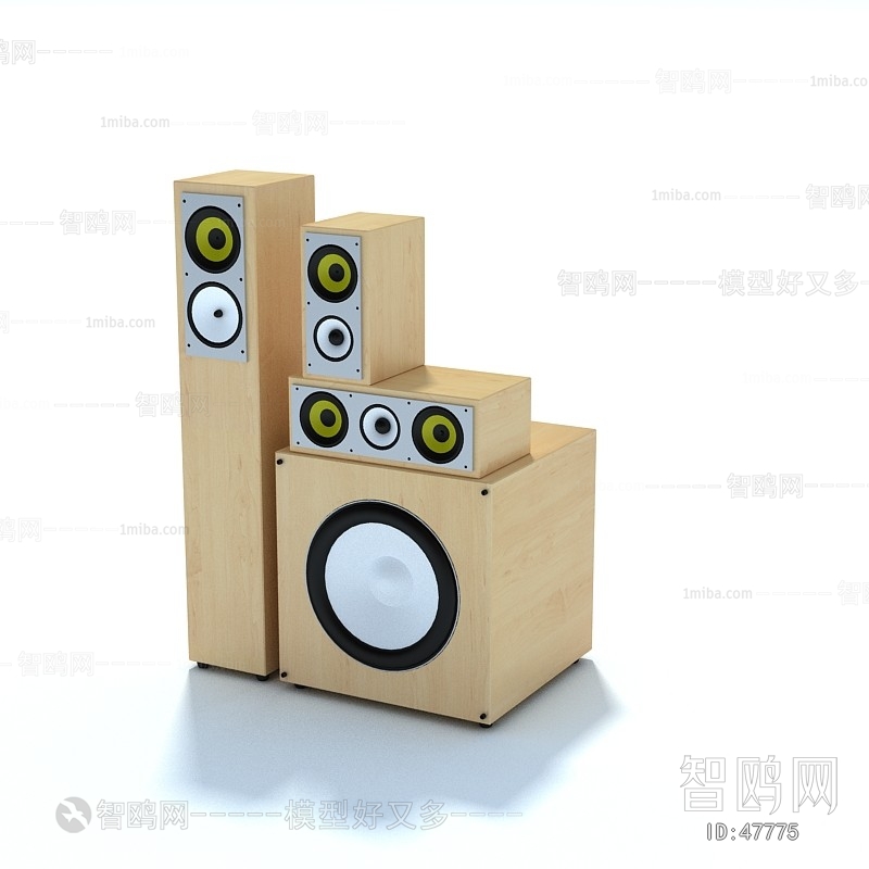 Modern Sound Box