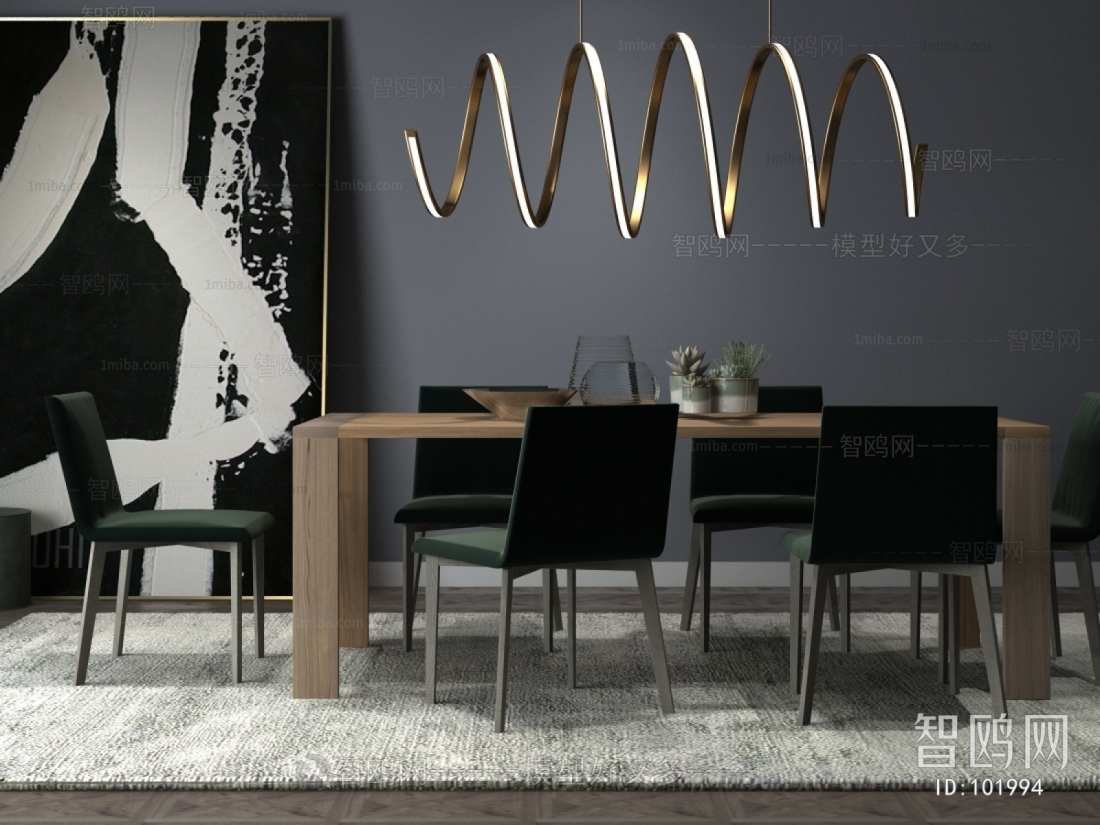 Modern Dining Table And Chairs